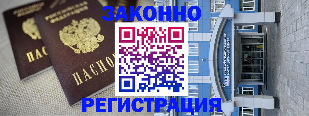 форма 3 в Боровичах